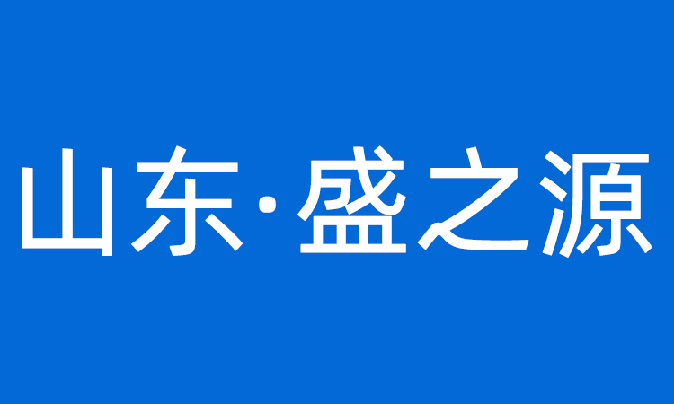 預(yù)付費(fèi)電表