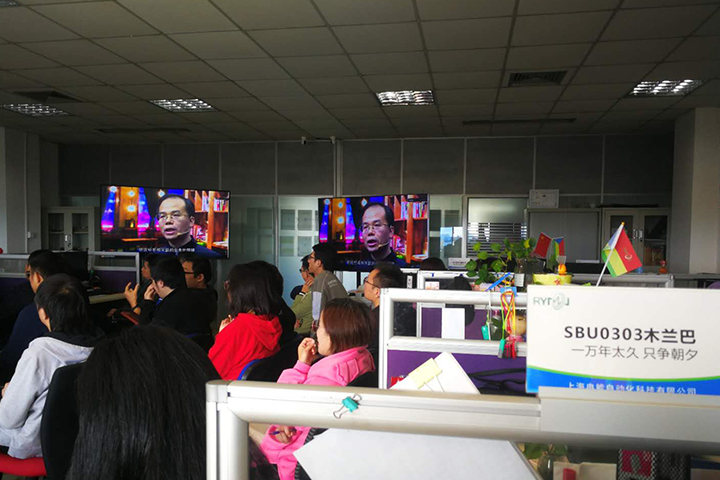 冉能阿米巴培訓(xùn)，助力發(fā)展提升素養(yǎng)，只為更好地服務(wù)客戶！